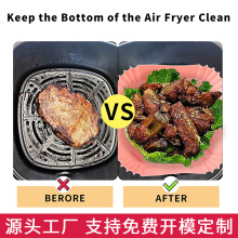 新款空气炸锅硅胶烤盘 食品级空气炸锅垫硅胶烤盘商用圆形方形款