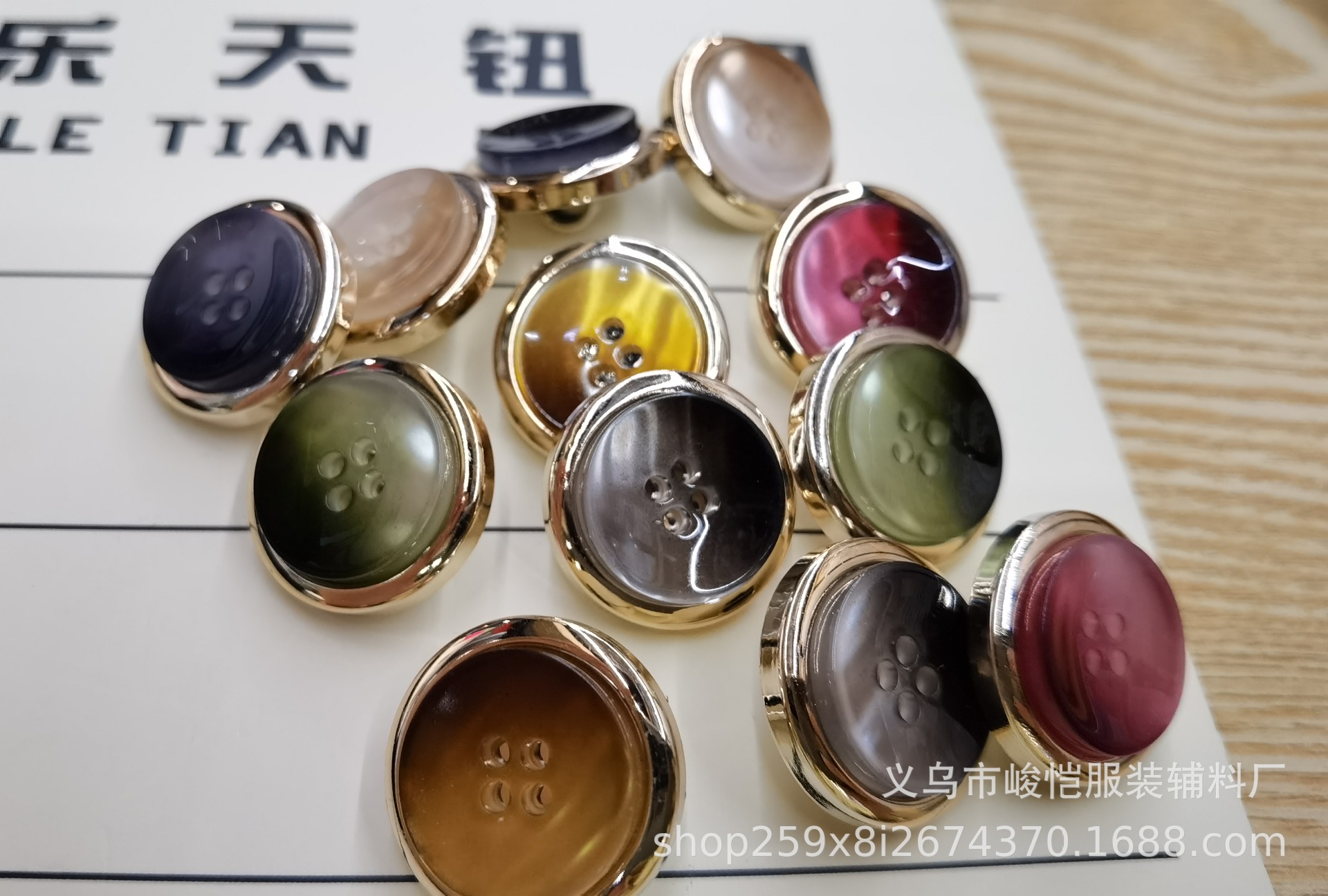 f8c8f9bb0f4ca56ea231b6ddb4cee2