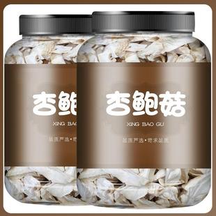 ���U����؛ƽ���U�~��ʳ�þ�ȫ�ɾ������������W��ʳ�����U���w��