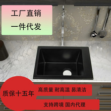 �S��ֱ�N50*35cmϴ����β�ˮ��ϴ���軨��ʯʯӢʯˮ�ۏN��ˮ��