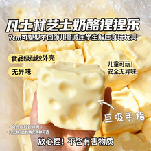 7cm�������������Ҭ���Ϳ��ܷ�ʿ���������������tpr�≺���