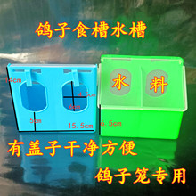 ����������Ʒ/��������ʳ��ʳ��/�\�����ˮ���ϲ�/�Bʳ��/�uʳ��