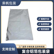 ���� �����Ӵ�̖�X�������o�icоƬ���b�����Ԫ������ƽ�ڴ�