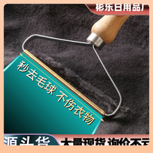 &oplus;��ë���քӴ���ȥ��ë��ľ��ȥë�����ó�ë������ճëˢճë��