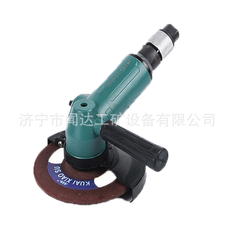 J70-150-110°气动角磨机