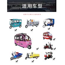 ̫��ܳ�늰��늄Ӄ�݆܇��݆܇��݆܇48V60V72V늳�ͨ�ù����