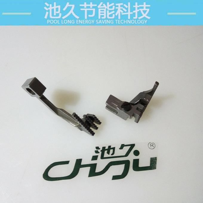 包缝机配件系列 宝狮包缝机牙齿60875/60847