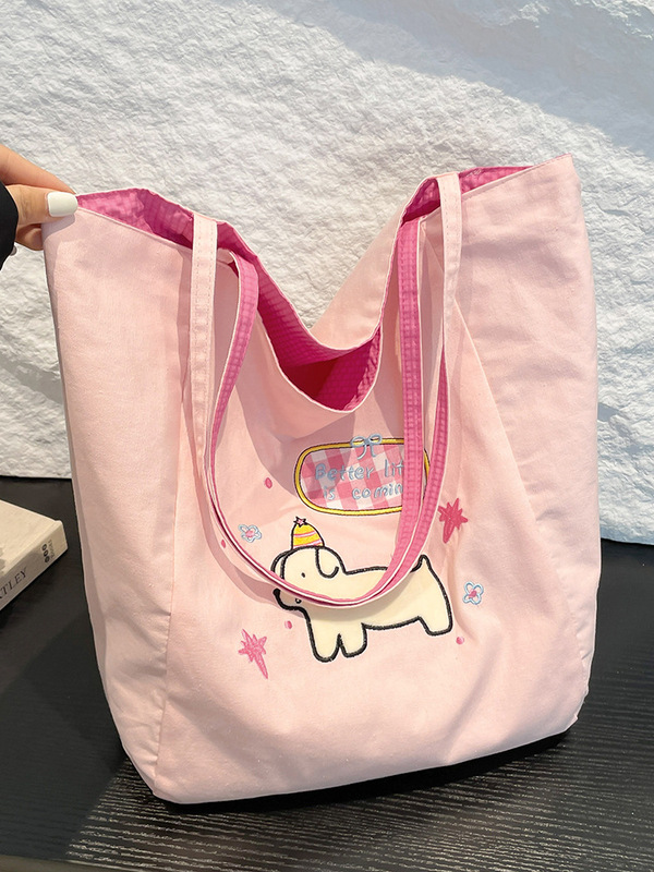 かわいい刺繍入り子犬ショルダーバッグ、爽やかなコントラストカラーのドーパミン両面大容量キャンバスバッグ、クラス通勤バッグ|undefined