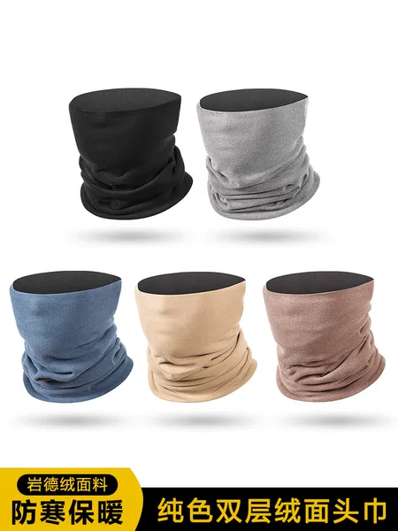 Rock Velvet Double-Layered Neck Warmer Scarf for Autumn and Winter, Neck Protection, Warmth, Cold Protection, Outdoor Sports, Skiing, Cycling, Fleece-Lined
