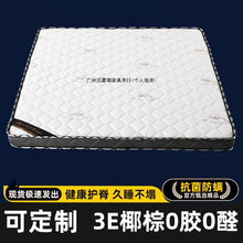 |Ӳ|ȻҬش|1.58ooؙۯB|Ӳ