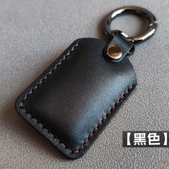 Tarjeta de control de acceso de cuero PU suave verdadera, llavero de gota de agua rectangular, llavero de inducción impermeable, tarjeta de protección de ascensor de la comunidad