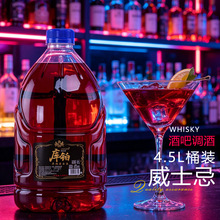 40��4.5L��Ͱ�b��ʿ����ƿɘ�Ͱ�ư�ҹ���{��Դ�^�S�����l