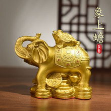 黄铜象上蟾财富大象招财金蟾金蟾大象客厅家居工艺品摆件批发精工