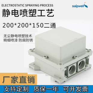 ����������ͨ�Ӿ���200*200*150���w��B���X�Ͻ������ˮ늾��B��