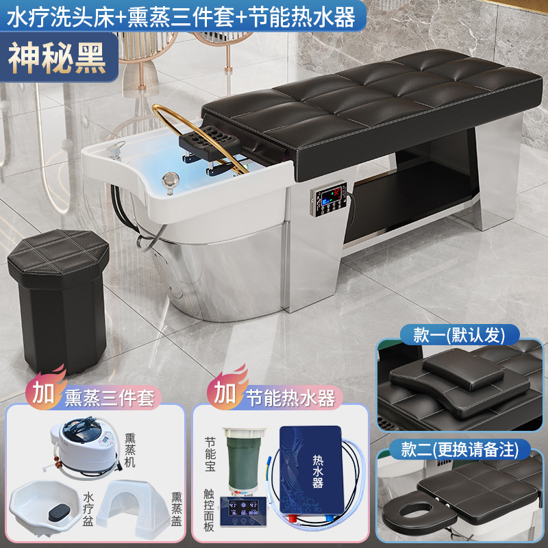 Misterioso negro-cama + CIRCULACIÓN DE AGUA + calentador de agua + Fumigación