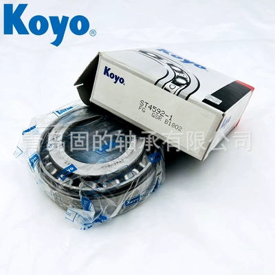 Transmission shaft accessories Sükan mexanizmi yataqları