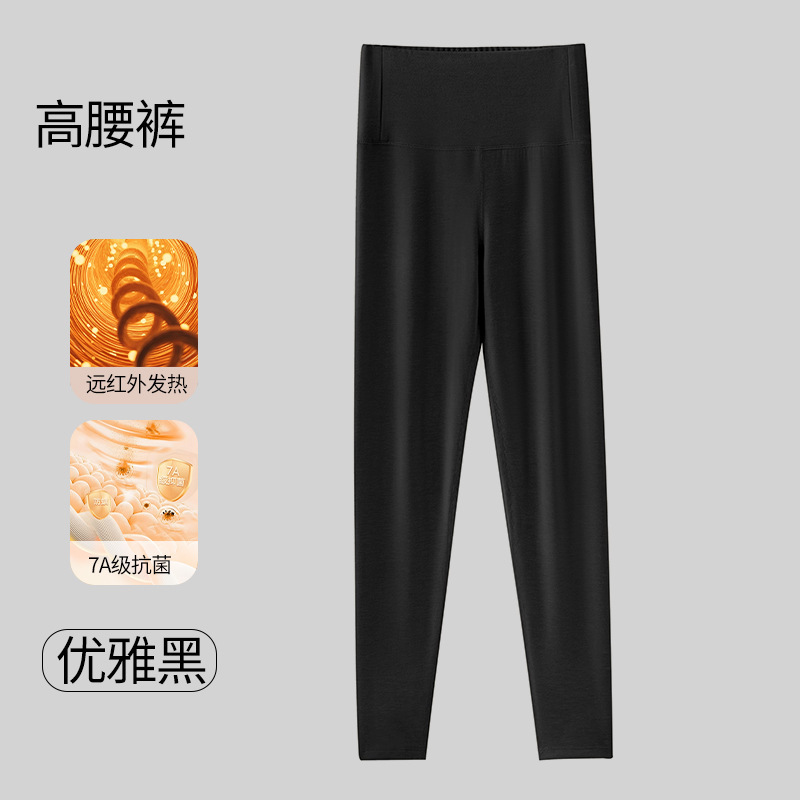 320克女士腈纶高腰美肤加绒加厚羊绒蛋白双面磨毛内穿打底秋裤冬|undefined