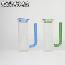 【现货】创意果汁水壶摆件L手柄玻璃冷水壶套装家用高颜值水杯