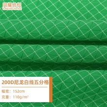 �S��ֱ�N 200D�����׾���ָ�ţ�� �ִ����Б����ˮ����ţ��