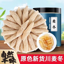 ����������Ʒ500g�ؼ��ٷ���Ş����ș�����l�B���Ĵ������|��ˮ��