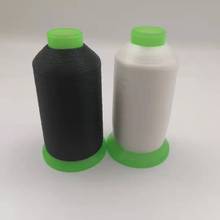 4号尼龙透明渔丝线鱼丝线锁边线，拷边线，尼龙线无弹力