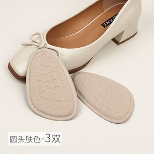 ������ʹ��|���zǰ�_�Ɖ|�Ӻ�ǰ�Ƹ߸�ЬЬ�|ŮЬ���С��a