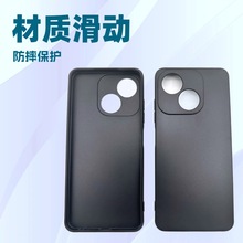 适用于中兴 ZTE Blade A35E 手机壳 TPU全磨砂皮套彩绘素材壳现货