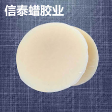 �׷�Ϟ���l �ϳɰ׷�Ϟ �׷�Ϟ �w��΢��Ϟ�����l