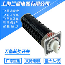 LW5-16 7891/10͹݆ʽx_PηmfDQ_P