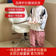 小黄鸭棉来啦品牌折扣童装男童秋季新款外套卫衣直播摆摊创业货源