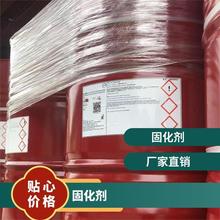 ʿģDesmodur ultra N3300 ֬ۮ ̻