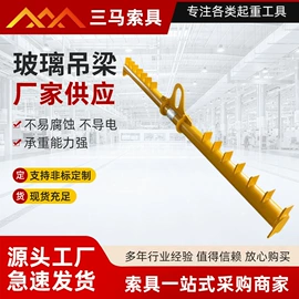 吊带;起重链条;其他索具