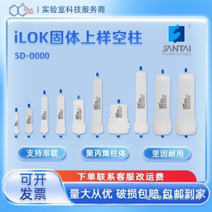 iLOK���w�Ϙӿ���SD-0000���x���������Ƃ�Һ��ɫ�V������