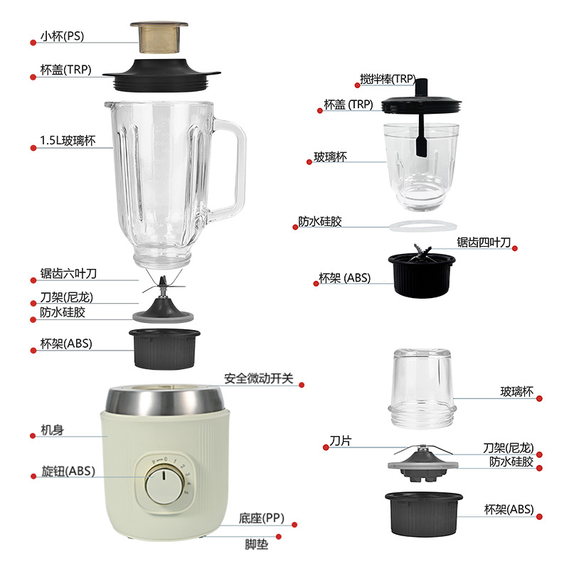 Mezcladora eléctrica 3 en 1 al por mayor, máquina de cocina doméstica, mezcladora de gran capacidad, molinadora de harina, molinadora de carne, rompadora de paredes transfronteriza