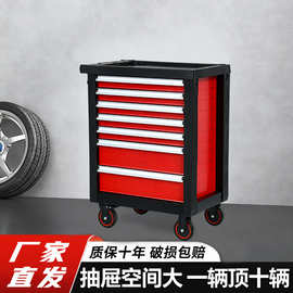 汽修零部件工具车五金可移动多功能维修小推车重型车间带抽屉推车