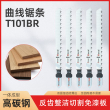 T101BR���X�����䏗l�����и�ľ���z�ϰ�Ӊ���ľ���C��䏗l���X