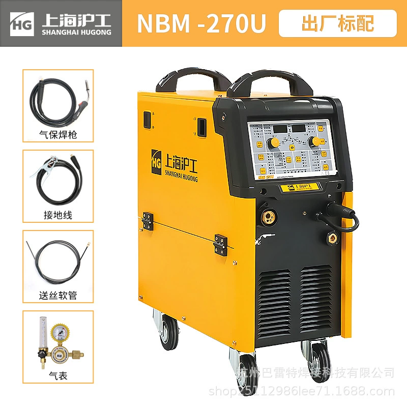Двухимпульсный двухгазовый сварочный аппарат Shanghai Hugong NBM-270/350U/500U, интегрированный/раздельный профессиональный аппарат для сварки алюминия