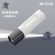 ��늌����Ͳ�����늱�y���ⳬ���h��๦���������LED���Ͳ