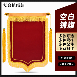 �ӄ�����Ӻ�ƽ�q�\����횴�t��t�ͺϲ��հ׺��A��