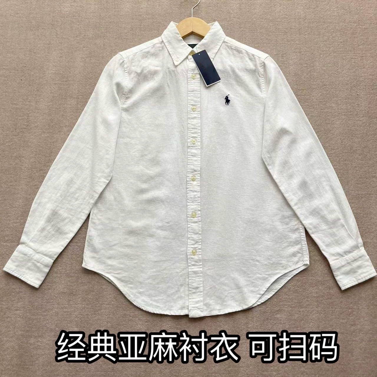 PL американский старый ветер пони логотип льняная рубашка женская классическая солнцезащитная рубашка с длинными рукавами