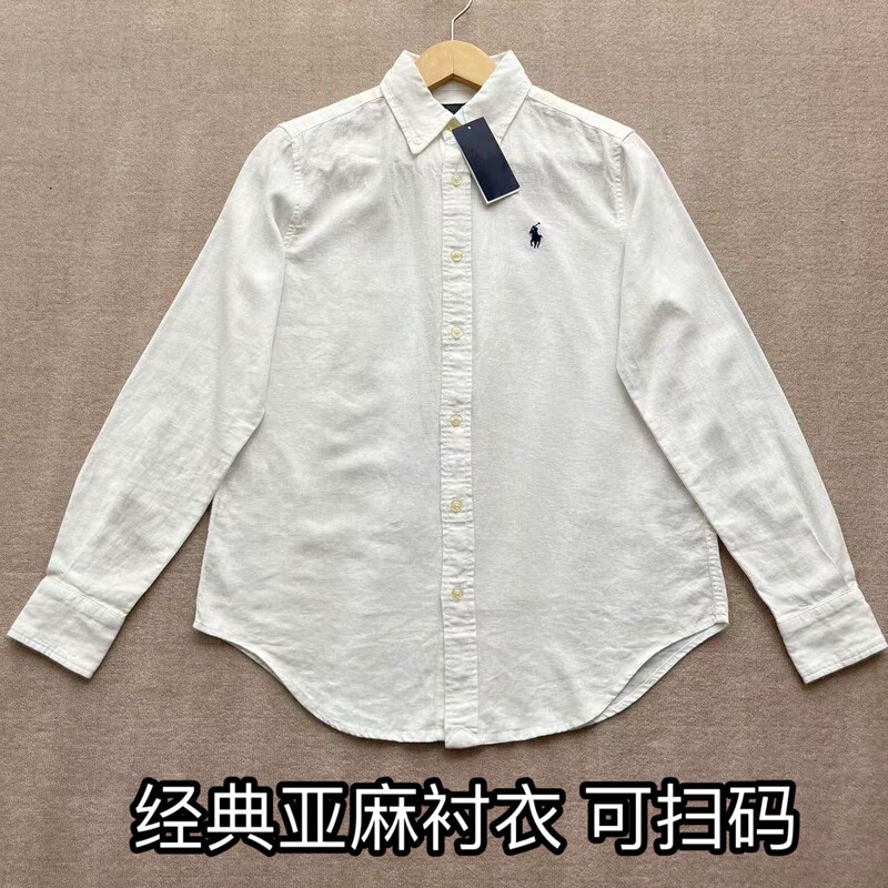 PL American Style Old Money Style Pony Mark Linen Shirt Women's Classic Long Sleeve Sunscreen Breathable Shirt Women