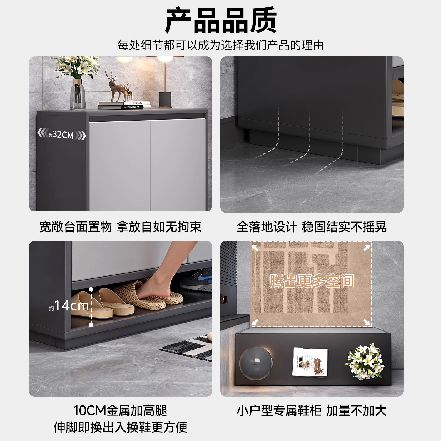 Gabinete de zapatos puerta de entrada doméstica puerta de entrada gabinete de almacenamiento integrado contra la pared 2025 nuevos muebles de interiores pequeño estante de zapatos estrechos
