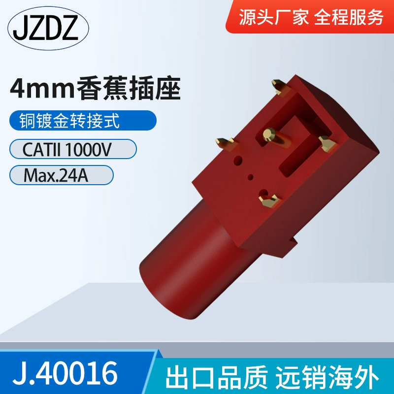 J.40016 * 4 мм Высококачественная печатная плата сварная безопасная розетка для бананов