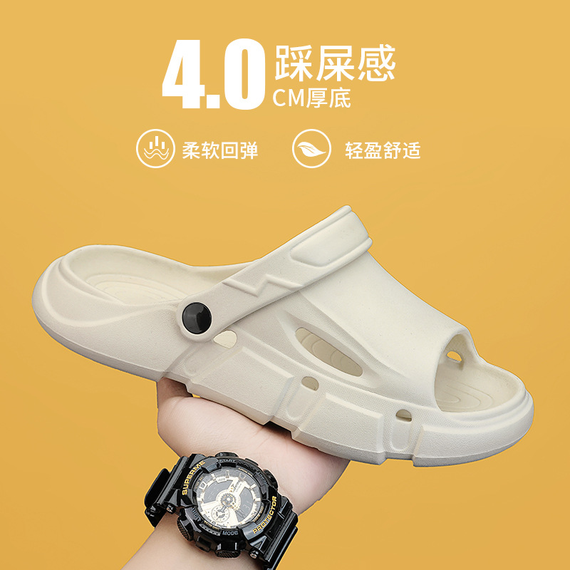 Zapatillas deportivas de verano zapatillas de playa parejas nuevas zapatillas antideslizantes para el hogar zapatillas casuales para hombres al aire libre image 9