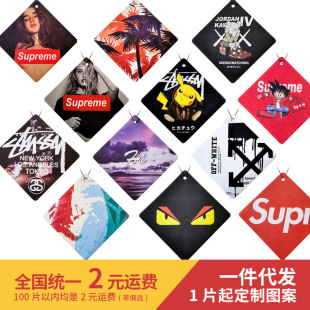 ������܇��Ƭ�־õ���܇�d��ˮ��޹��Ƭ���܇�ö���һ����մ�