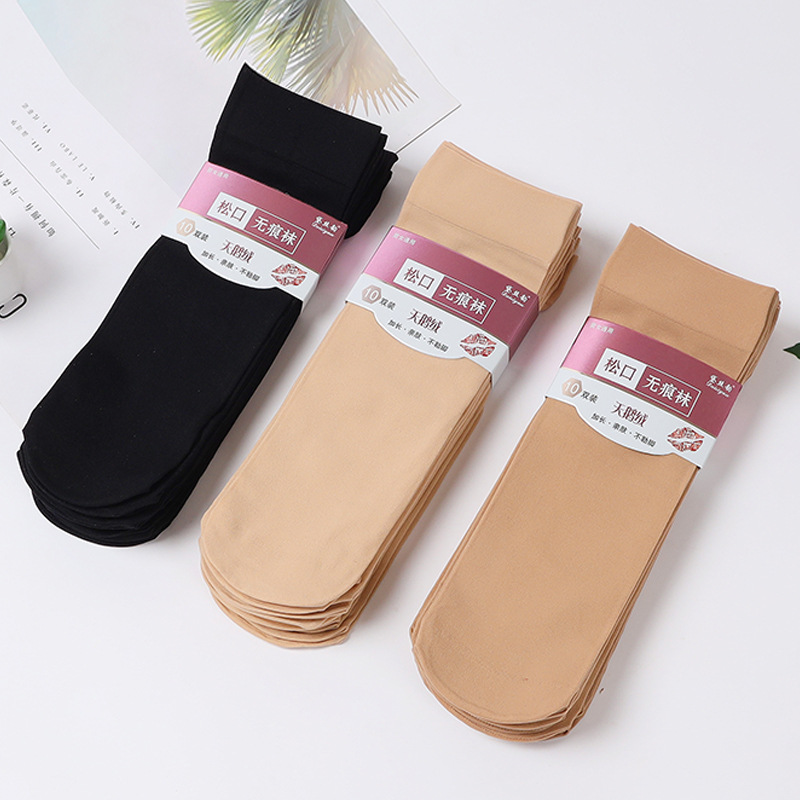 10雙天鵝絨絲襪加長男女襪肉色薄款防勾絲襪子女天鵝絨鬆口中筒襪