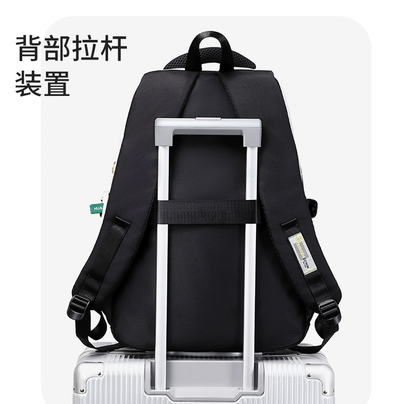 江利达 School bag, backpack lightweight, set, for secondary school, 6 years, 3 piece set