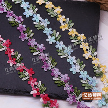 2CM��ɫ�u׃ˮ���ٽz��߅�߲ʶ�ȾС������b�o���ֹ����DIY��߅