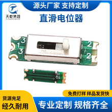 ���l���������ӻ����λ�� 5�����г�10K̼Ĥ��������ֱ���λ��