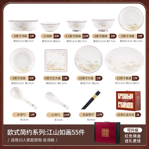 Soup bowl, gift box, set, 55 pieces